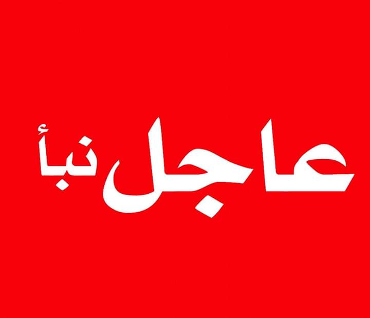 عاجل: لقاء تاريخي يجمع سلطان العرادة ومحمد علي الحوثي في مناطق خطوط التماس بمأرب والتحالف يستهدف مكان الاجتماع بعدة غارات .. وهذا ما حدث!